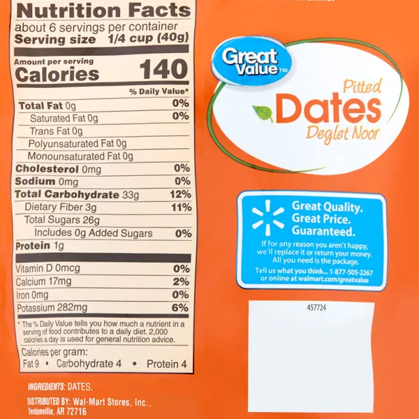 Great Value Pitted Deglet Noor Dates, 8 oz