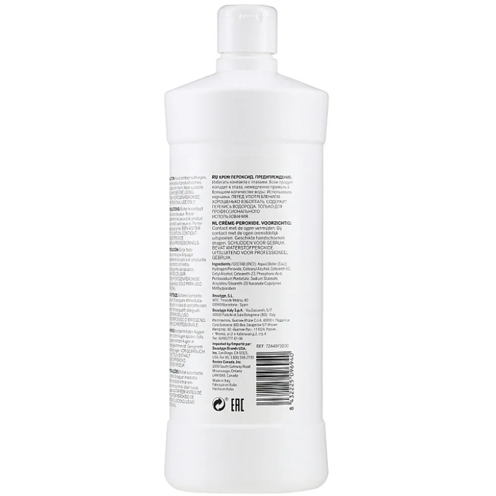 Revlon Professional Creme Peroxide 10 Vol. 3% - Крем-переоксид 3% 10 vol.