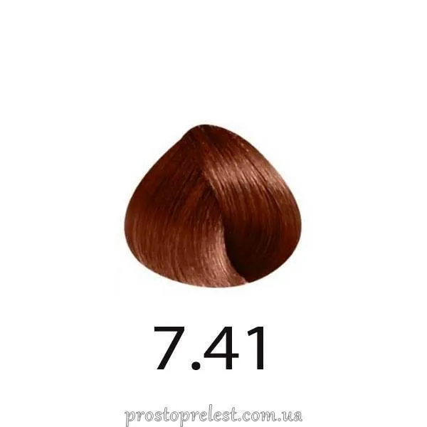 Revlon Professional Revlonissimo Colorsmetique High Coverage 60ml - Крем-фарба для волосся 60мл
